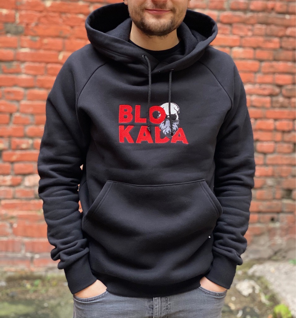 BLOKADA su kapišonu / juodas